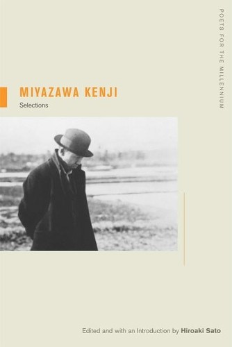 Miyazawa kenji - kenji, by