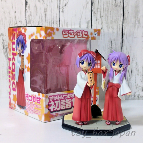 Lucky star tsukasa kagami - tsukasa, &kagami