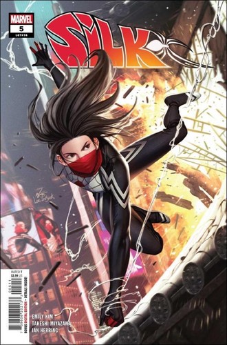 Silk kim miyazawa - silk, (nm)`22