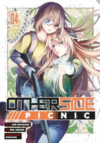 Otherside picnic by - otherside,