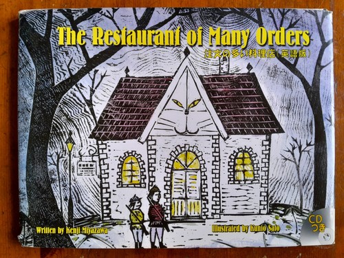 The restaurant many orders - of,