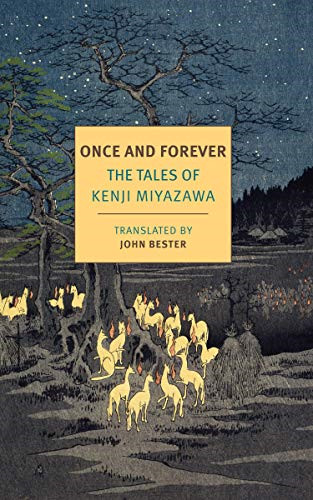 Once and forever the - forever:,