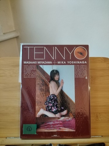 Tennyo mika yoshinaga - mika,