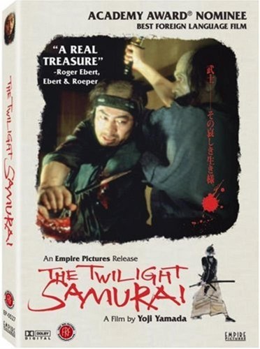 Twilight samurai dvd hiroyuki - dvd,