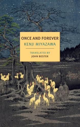 Once and forever - once,