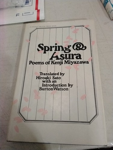 Spring and asura - spring,