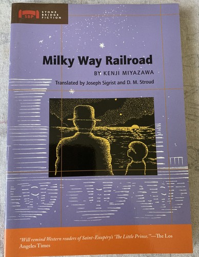 Milky way railroad kenji - railroad,