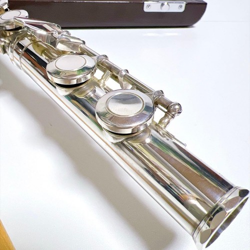 Mspppants miyazawa flute - miyazawa,