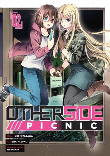 Otherside picnic by - (manga), 02