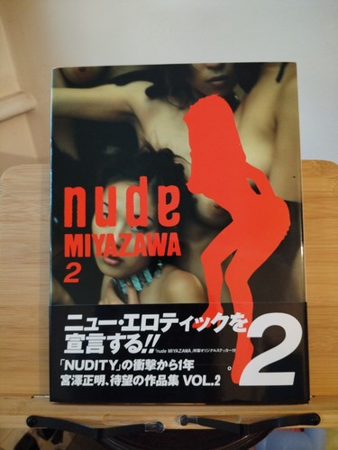 Masaaki miyazawa nude 1998 - miyazawa,
