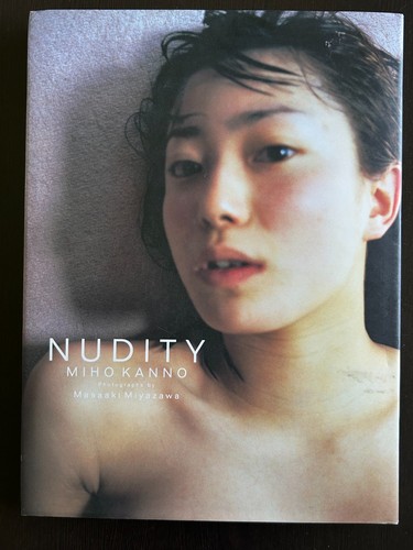 Miho kanno nudity photo - miho, book