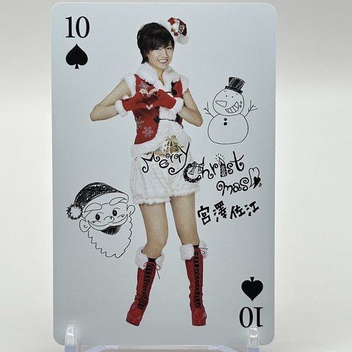 Akb48 trump playing cards 10 - akb48,