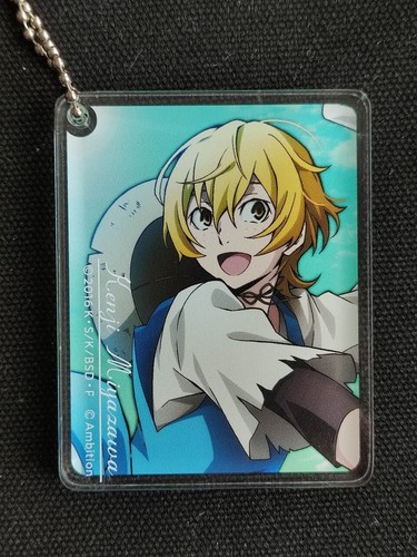 Bungou stray dogs bsd - bungou, kenji