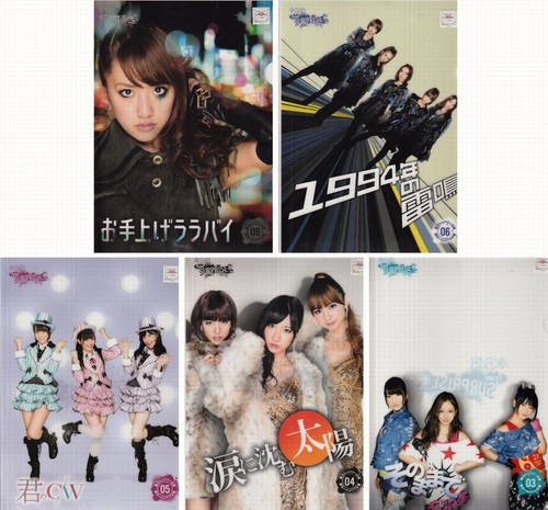 Akb48 file folder five pieces - akb48,