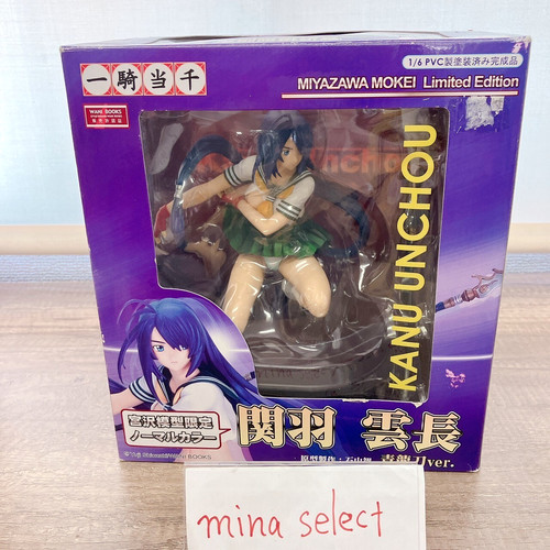 Ikki tousen kanu - ikki,