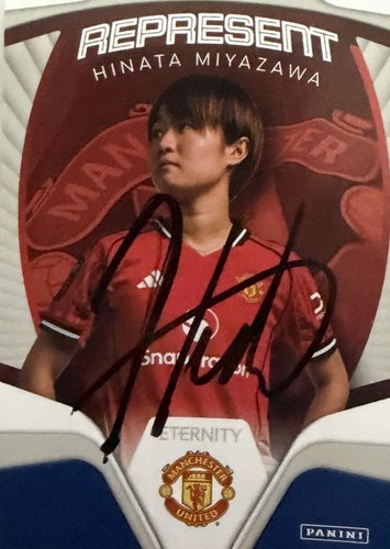 Hinata miyazawa manchester - hinata,