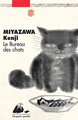 Bureau des chats picquier - des, (picquier