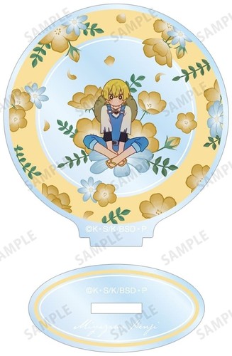 Bungo stray dogs kenji - dogs,